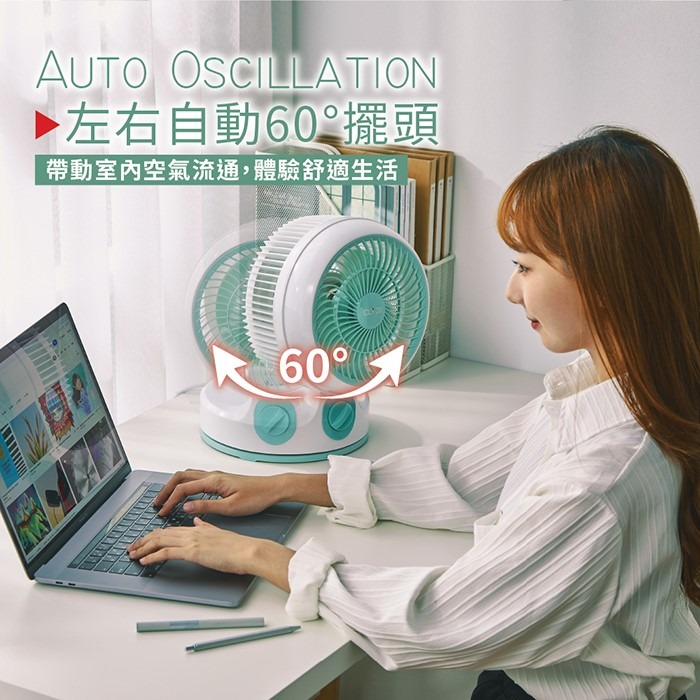 【CLYDE克萊得】摺疊收納循環扇 CD-EF0570-細節圖5