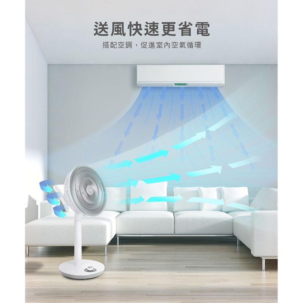 【Kolin 歌林】12吋USB供電DC立扇 KF-SD2445-細節圖6