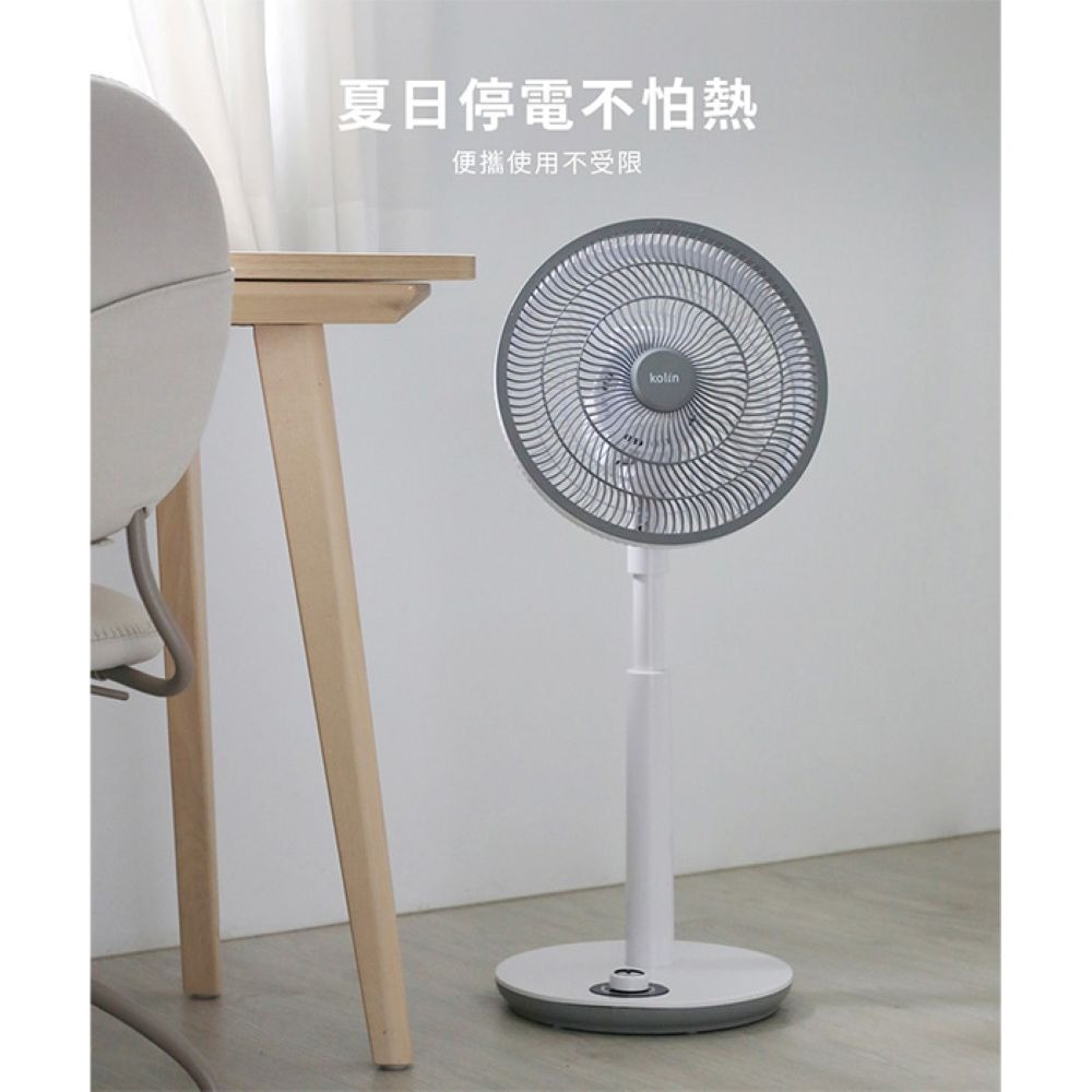 【Kolin 歌林】12吋USB供電DC立扇 KF-SD2445-細節圖10