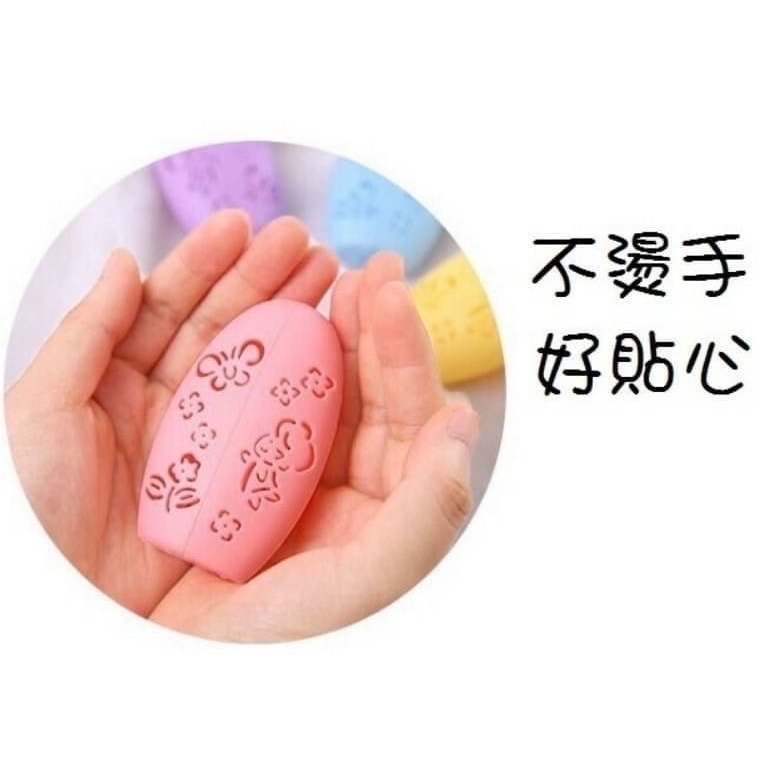 出貨🚚可愛暖手蛋 暖手神器 暖蛋 暖手蛋 發熱蛋 暖暖蛋 冬季暖蛋 蘿蔔蛋 小型發熱器 手握式 寒流 姨媽包-細節圖5