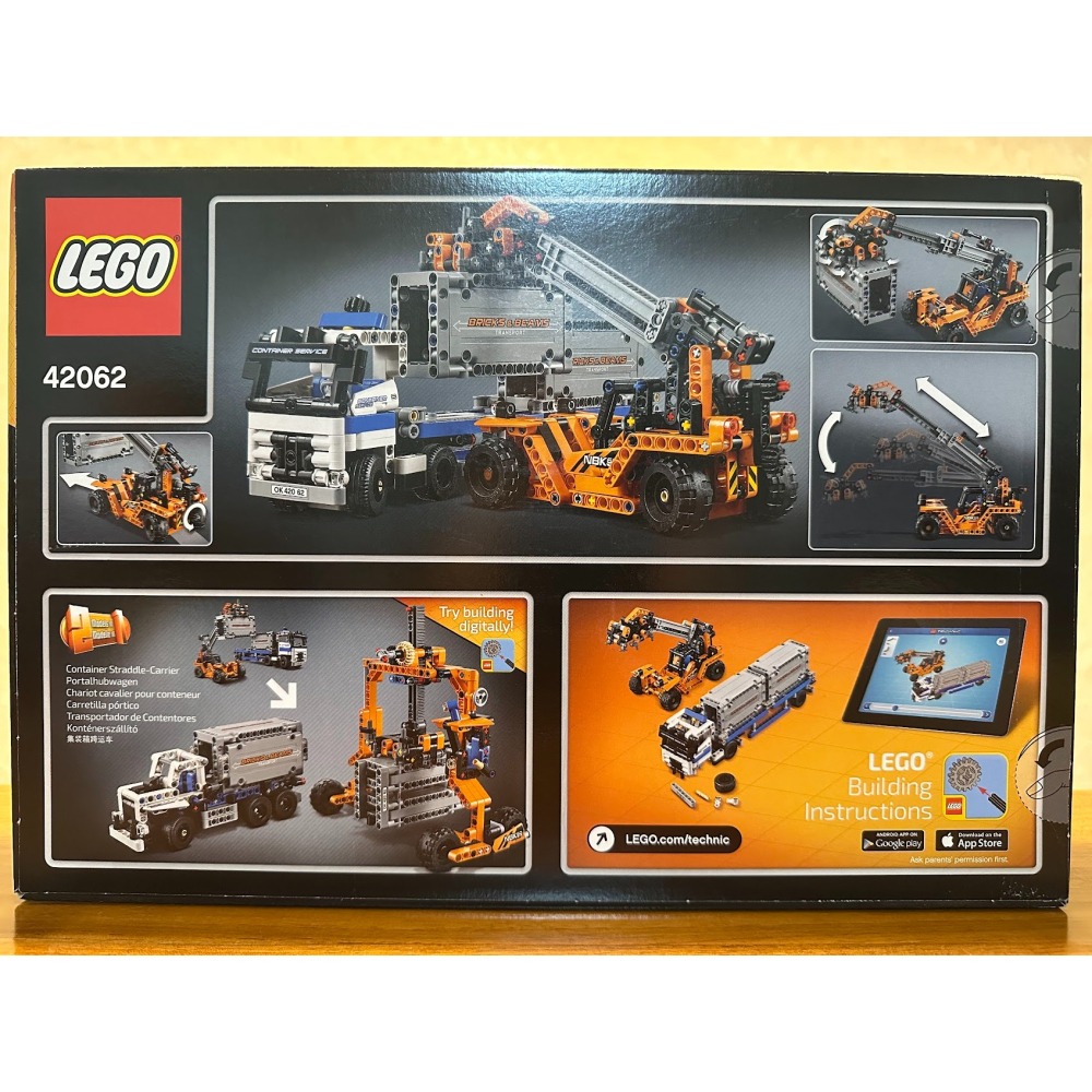 LEGO 42062 Tech 集裝箱運輸車-細節圖2