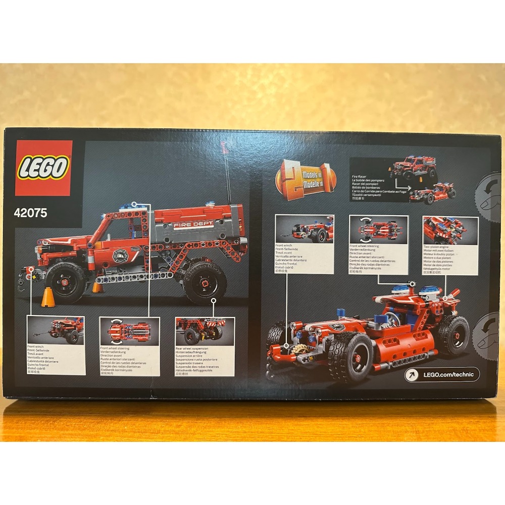 LEGO 42075 Tech 緊急救援車-細節圖2