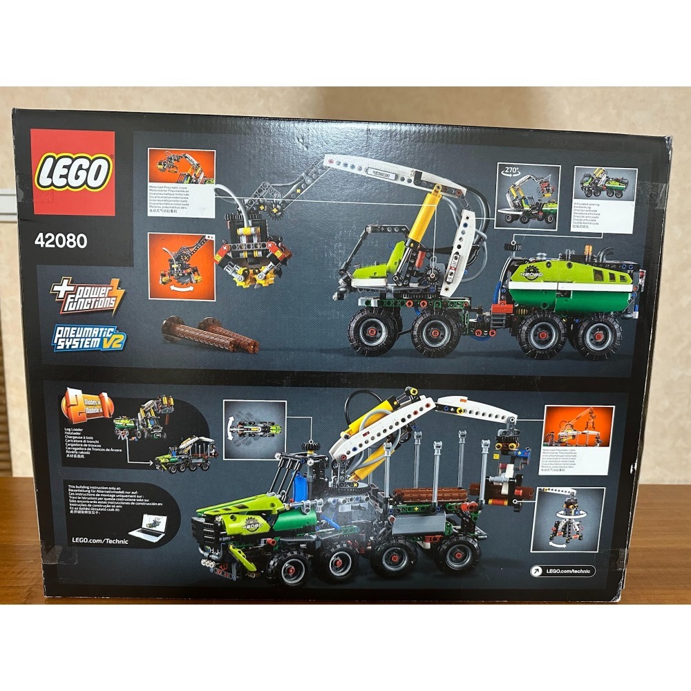 LEGO 42080 Tech 伐木機械車-細節圖2