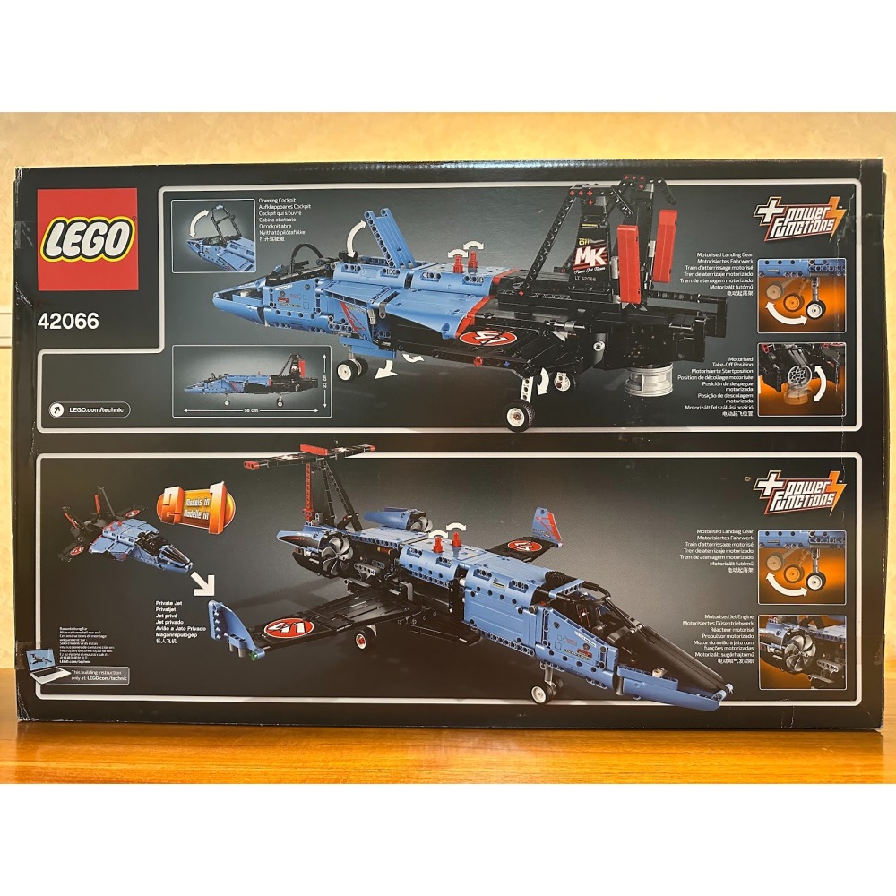 LEGO 42066 Tech 空中競技噴射機-細節圖2