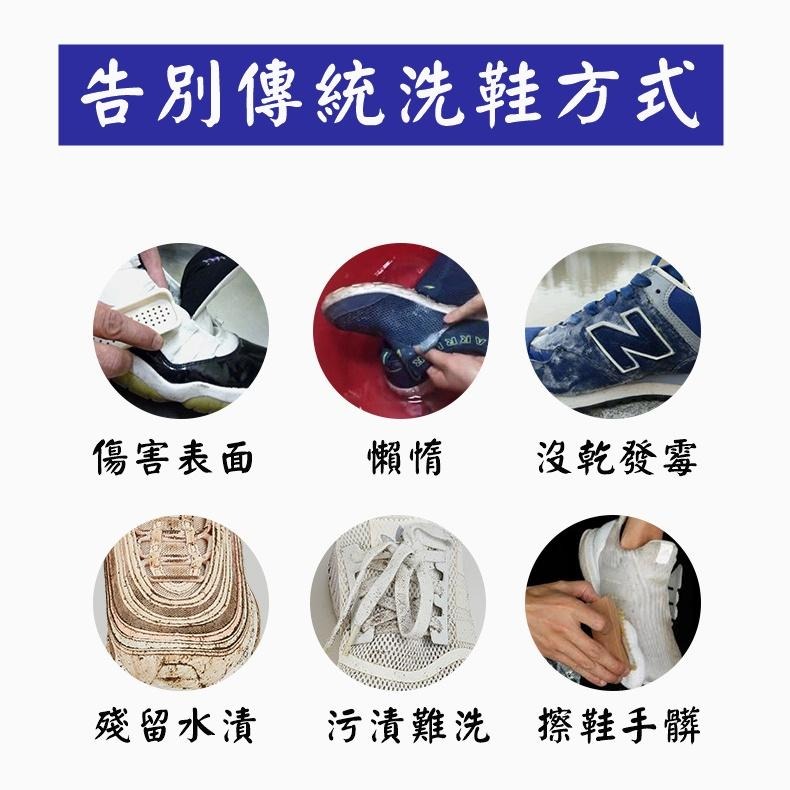 【香蕉生活館】💎現貨 擦鞋巾 擦鞋濕紙巾 去汙濕巾 清潔濕巾 小白鞋清潔 擦鞋神器 運動鞋清潔 清潔擦拭巾-細節圖3