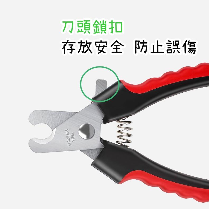 【香蕉生活館】💎 寵物指甲剪 寵物美容剪 寵物美容工具包 指甲剪 指甲刀 寵物剪刀 寵物指甲剪 寵物電動指甲剪-細節圖2