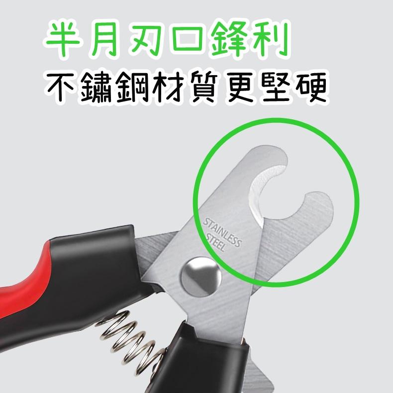 【香蕉生活館】💎 寵物指甲剪 寵物美容剪 寵物美容工具包 指甲剪 指甲刀 寵物剪刀 寵物指甲剪 寵物電動指甲剪-細節圖3