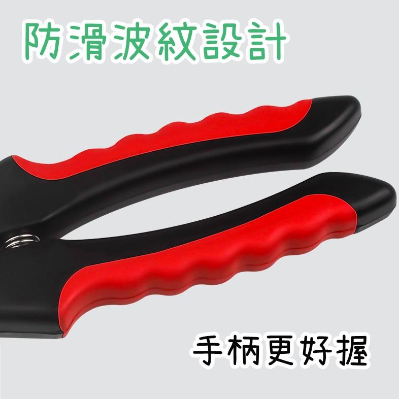 【香蕉生活館】💎 寵物指甲剪 寵物美容剪 寵物美容工具包 指甲剪 指甲刀 寵物剪刀 寵物指甲剪 寵物電動指甲剪-細節圖4