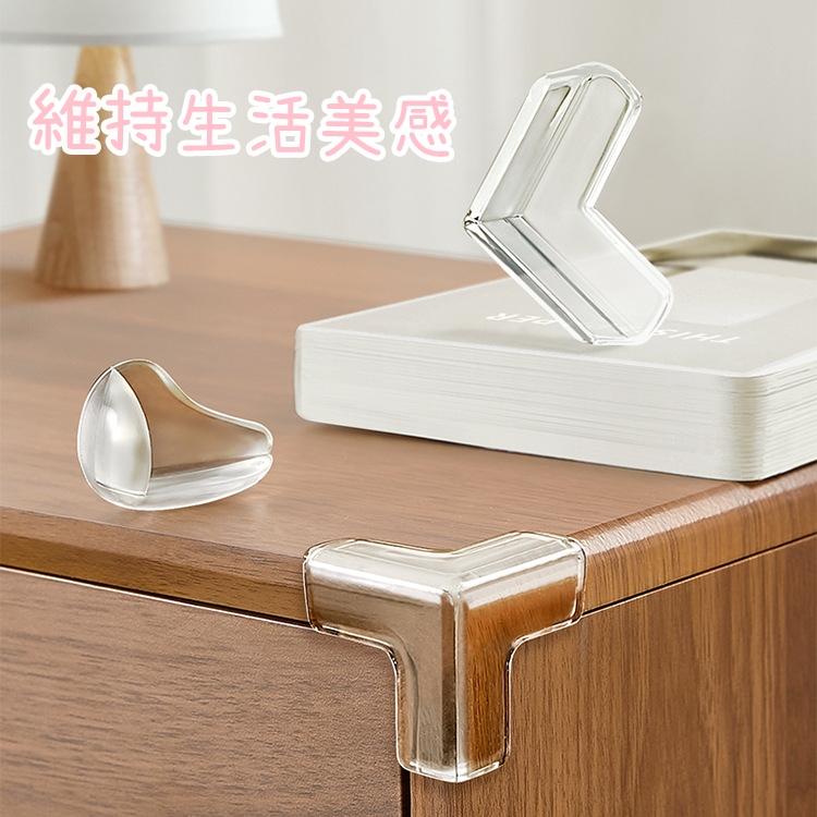 【香蕉生活館】💎 透明 防撞貼 桌角防撞 防撞角 矽膠墊 桌角墊 保護墊 防撞 桌角 保護 矽膠-細節圖5