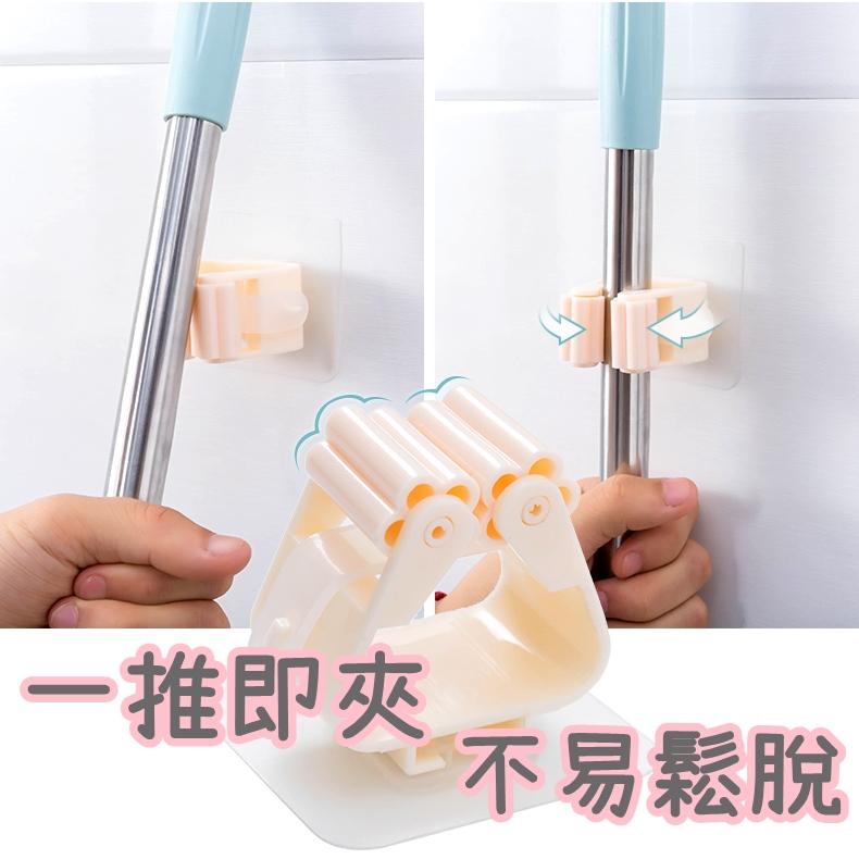 【香蕉生活館】💎 帶卡扣拖把夾 卡扣夾 掃把夾 黏貼掛夾 浴室收納架 收納掛架 收納 拖把架 免釘 鹿角拖把夾-細節圖2