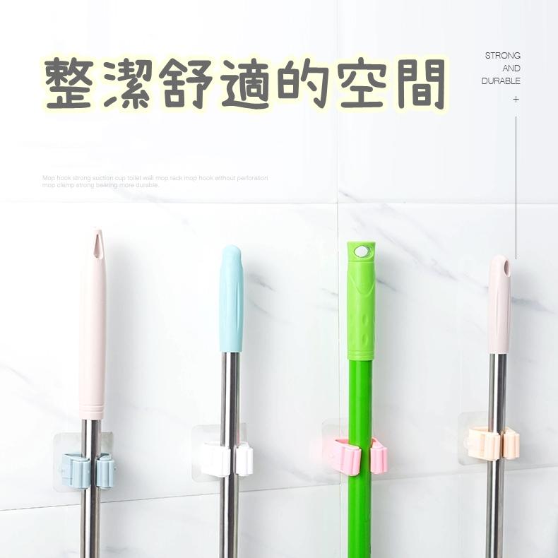 【香蕉生活館】💎 帶卡扣拖把夾 卡扣夾 掃把夾 黏貼掛夾 浴室收納架 收納掛架 收納 拖把架 免釘 鹿角拖把夾-細節圖4