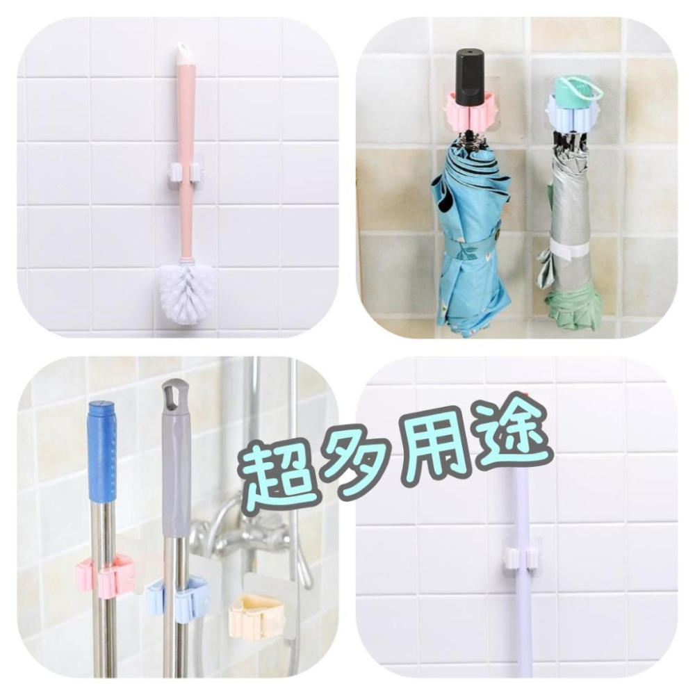 【香蕉生活館】💎 帶卡扣拖把夾 卡扣夾 掃把夾 黏貼掛夾 浴室收納架 收納掛架 收納 拖把架 免釘 鹿角拖把夾-細節圖6
