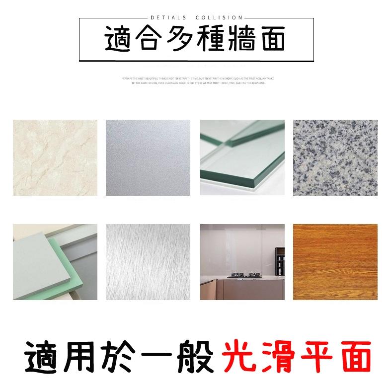 【香蕉生活館】💎 帶卡扣拖把夾 卡扣夾 掃把夾 黏貼掛夾 浴室收納架 收納掛架 收納 拖把架 免釘 鹿角拖把夾-細節圖7