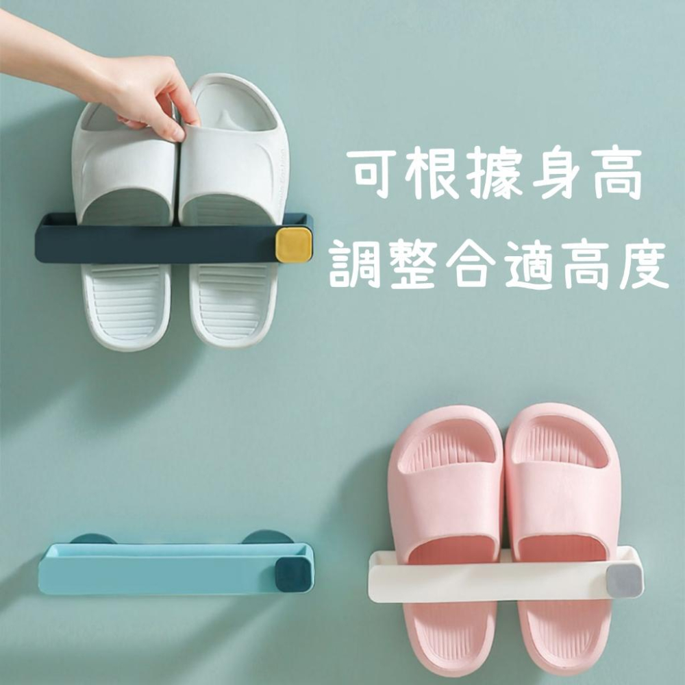 【香蕉生活館】💎 北歐風壁掛式鞋架 多功能壁架 鞋子收納架 壁掛鞋架 黏貼式鞋架 免釘 收納-細節圖2