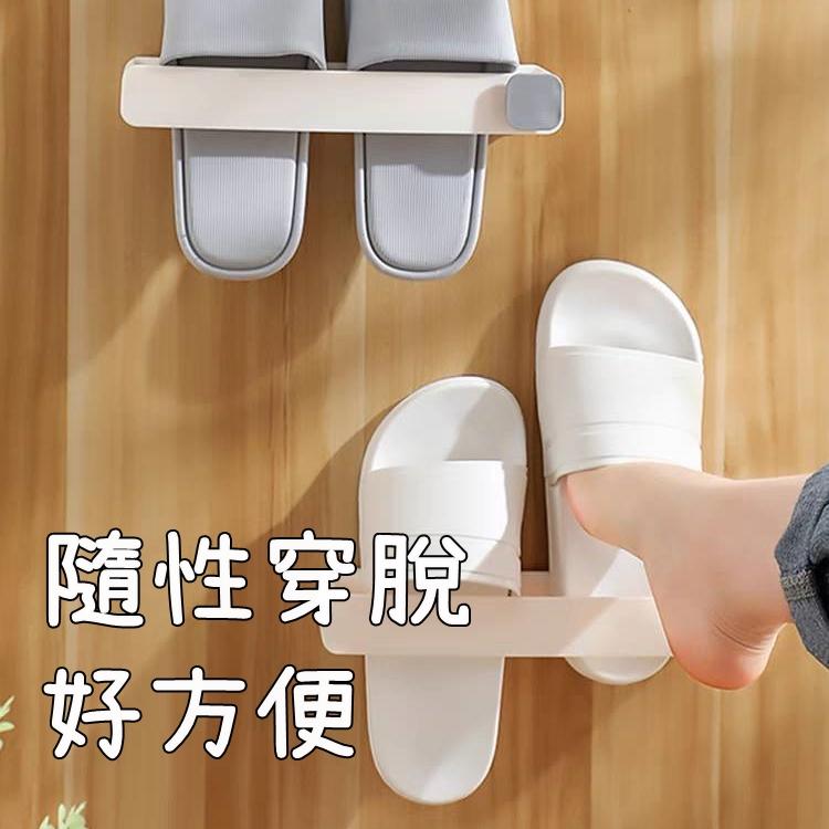 【香蕉生活館】💎 北歐風壁掛式鞋架 多功能壁架 鞋子收納架 壁掛鞋架 黏貼式鞋架 免釘 收納-細節圖3
