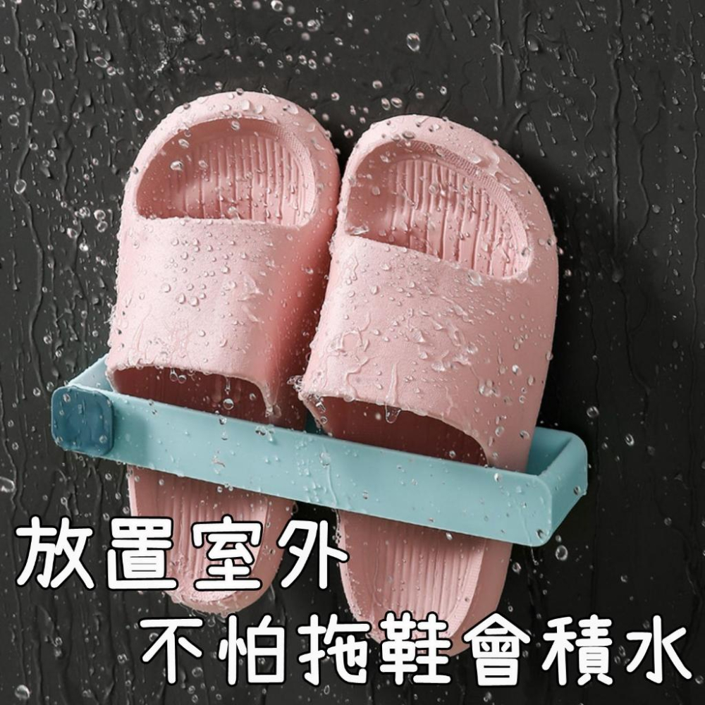 【香蕉生活館】💎 北歐風壁掛式鞋架 多功能壁架 鞋子收納架 壁掛鞋架 黏貼式鞋架 免釘 收納-細節圖4