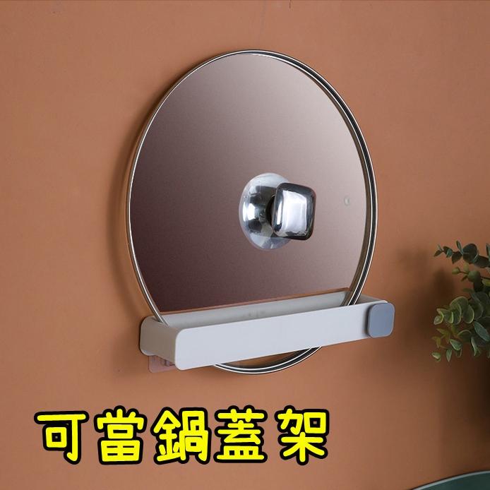 【香蕉生活館】💎 北歐風壁掛式鞋架 多功能壁架 鞋子收納架 壁掛鞋架 黏貼式鞋架 免釘 收納-細節圖6