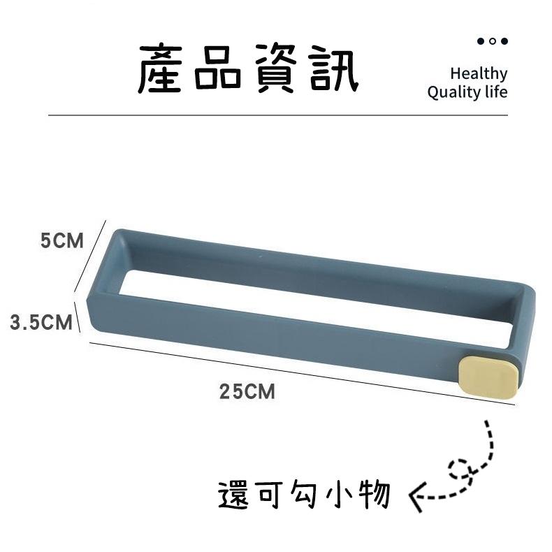 【香蕉生活館】💎 北歐風壁掛式鞋架 多功能壁架 鞋子收納架 壁掛鞋架 黏貼式鞋架 免釘 收納-細節圖9