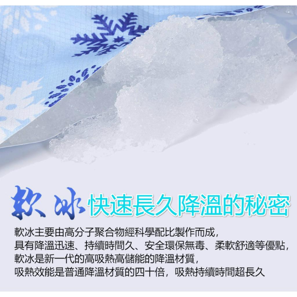 【香蕉生活館】❤️新型可愛冰墊 寵物冰墊 寵物涼墊 狗床 貓床 狗墊 貓墊 狗狗涼墊 貓咪涼墊 寵物床 寵物墊 寵物窩-細節圖2