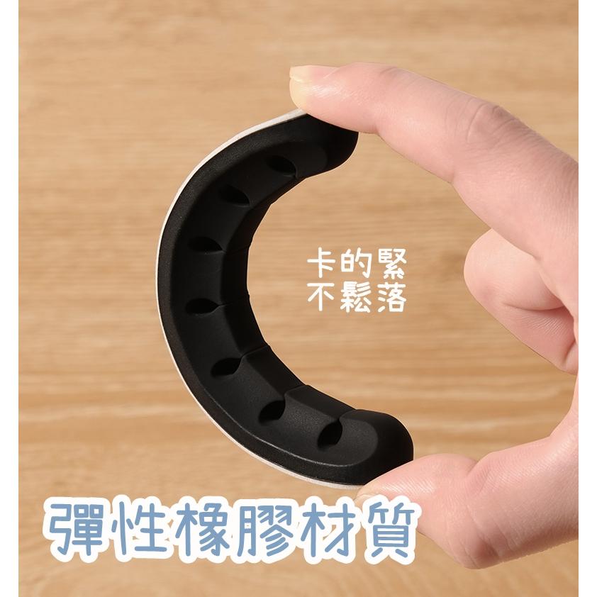【香蕉生活館】💎現貨矽膠五孔理線器 線材整理 線材收納 矽膠集線器 辦公桌收納 車內收線 理線器 固定夾 夾線器-細節圖7