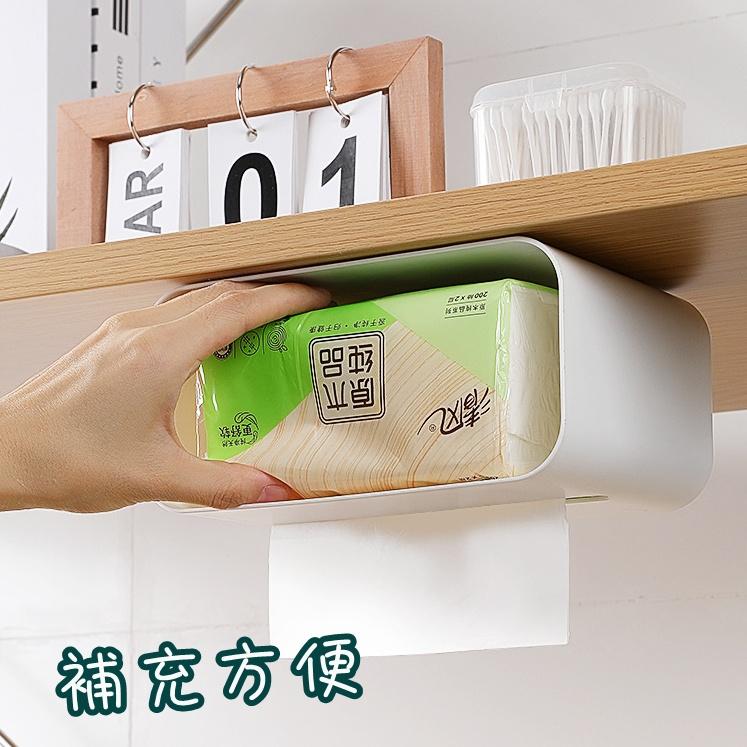 【香蕉生活館】💎現貨 可黏櫥櫃 牆壁 衛生紙盒 面紙盒 紙巾盒 收納盒 衛生紙盒 廚房衛生紙 衛浴收納 廚房收納-細節圖5