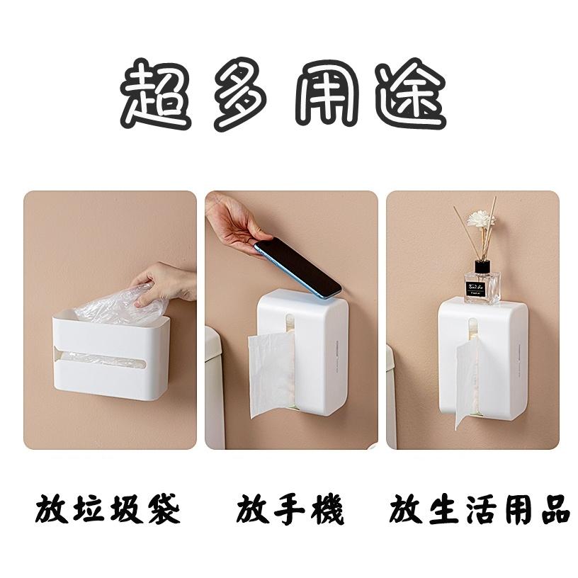 【香蕉生活館】💎現貨 可黏櫥櫃 牆壁 衛生紙盒 面紙盒 紙巾盒 收納盒 衛生紙盒 廚房衛生紙 衛浴收納 廚房收納-細節圖7