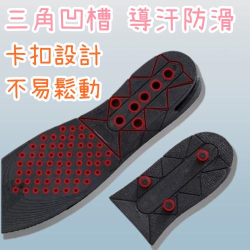 【香蕉生活館】💎 6CM 增高鞋墊 3CM 氣墊鞋墊 隱形鞋墊 內增高 減壓鞋墊 後跟墊 增高墊 減震後跟墊-細節圖2