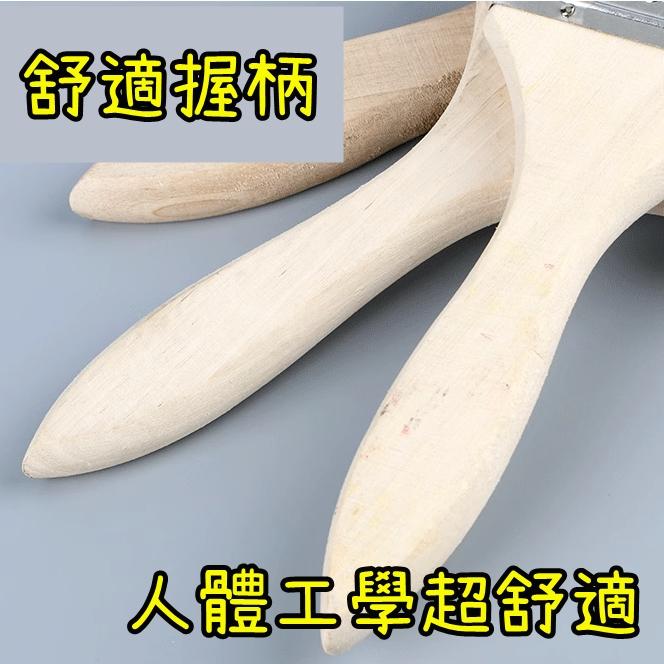 @雞排油漆現貨@ 油漆刷 長毛油漆刷 刷子 金好刷 五金刷 木柄油漆刷 木柄刷 鍵盤刷-細節圖4