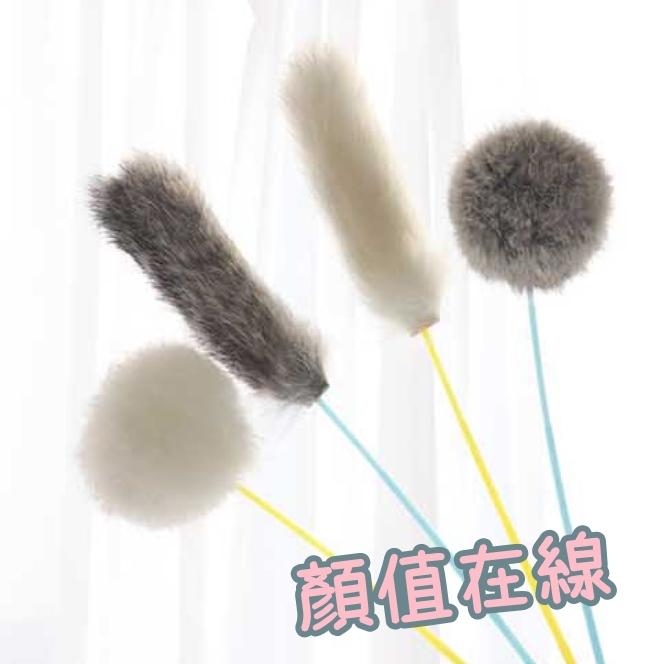 【香蕉生活館】💎 逗貓棒 兔毛逗貓棒 逗貓神器 可替換逗貓棒 逗貓桿逗 貓玩具 寵物用品 貓玩具 貓咪玩具 貓釣竿-細節圖2