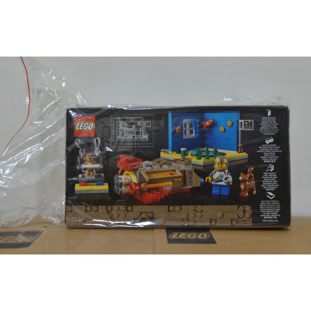 樂高 LEGO 40533 紙板號太空冒險-細節圖2