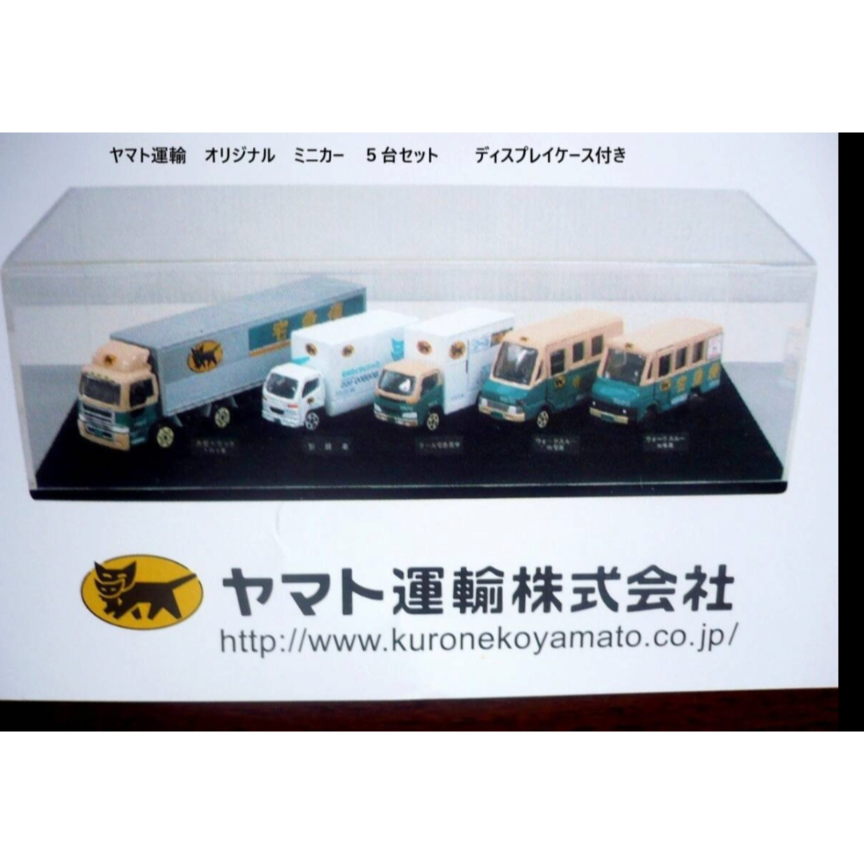 日本黑貓宅急便貨車乙組-細節圖3