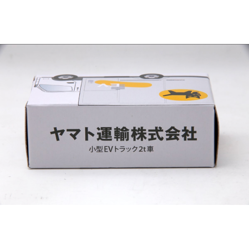 日本黑貓宅急便EV貨車-細節圖3