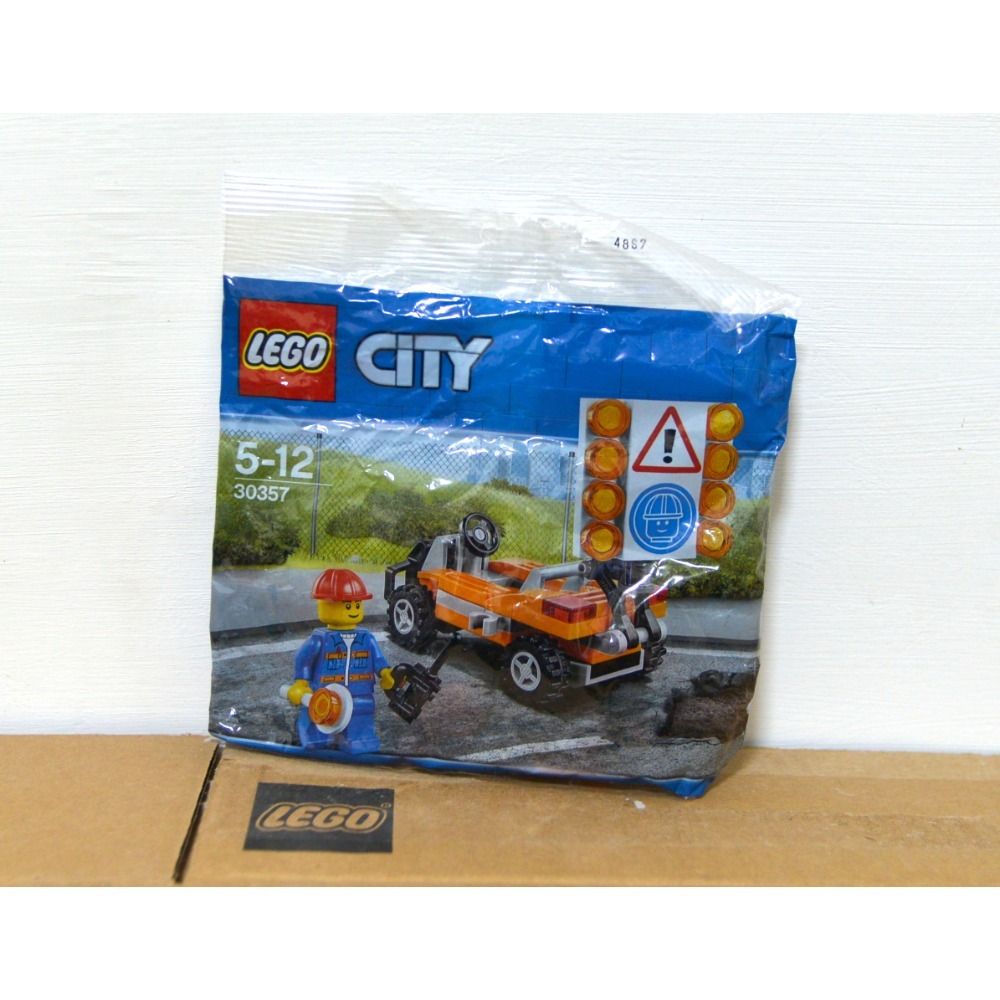 樂高 ploy bag /城市系列/星際大戰/-細節圖2