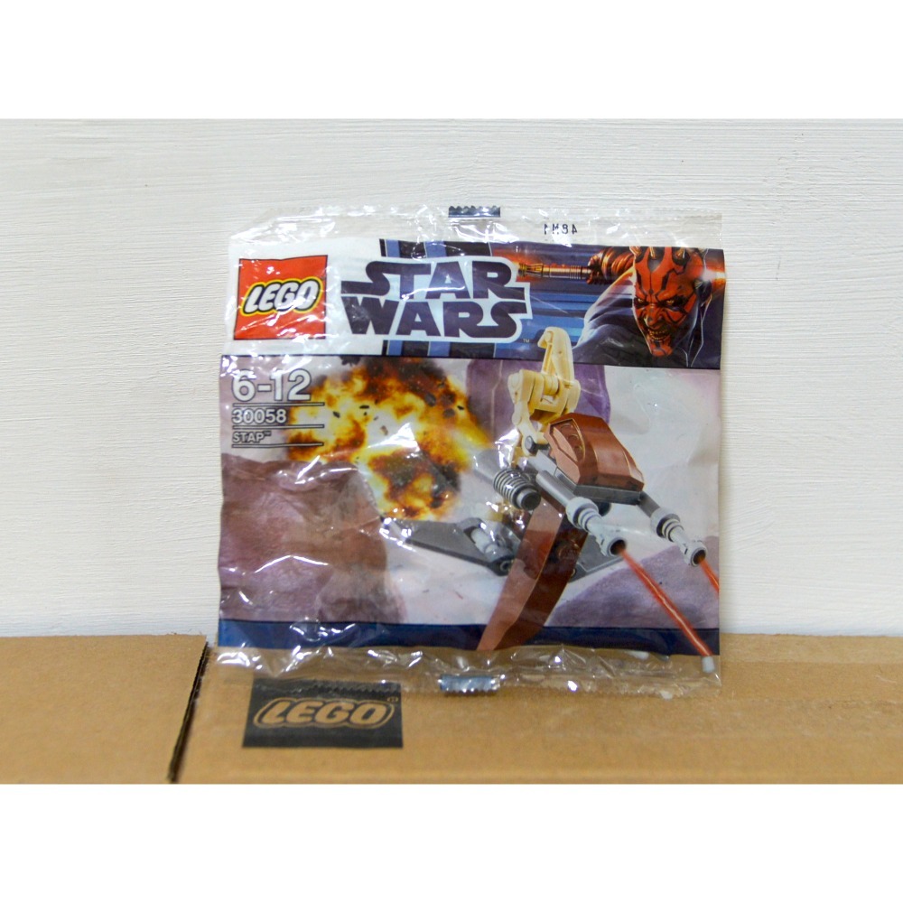 樂高 ploy bag /城市系列/星際大戰/-細節圖6