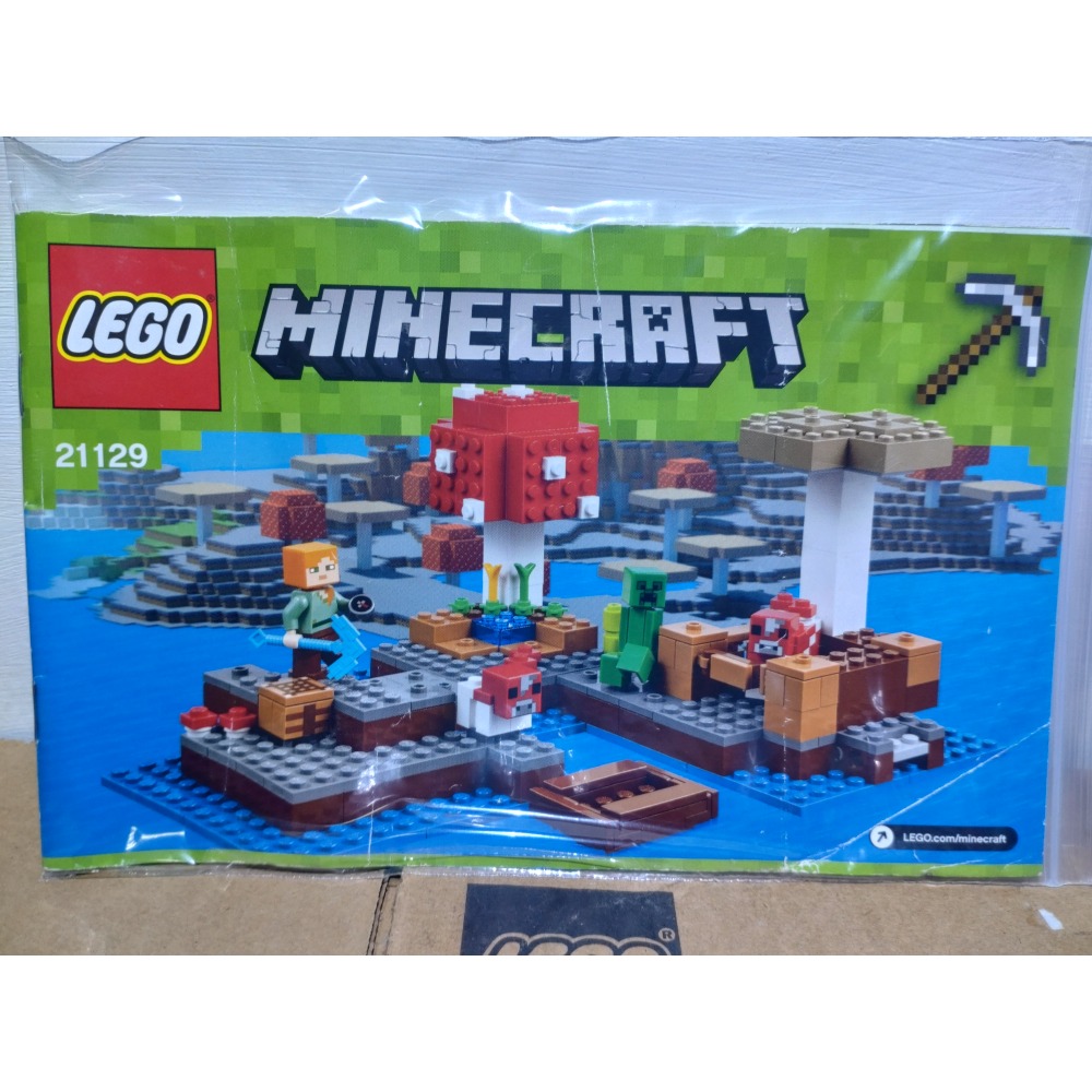 樂高 - 二手我的世界系列 蘑菇島 LEGO 21129-細節圖3