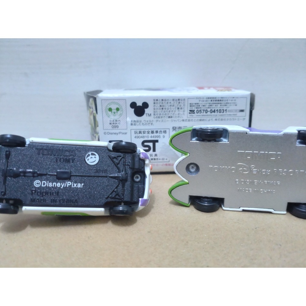 TOMICA 多美小汽車 迪士尼系列-細節圖7