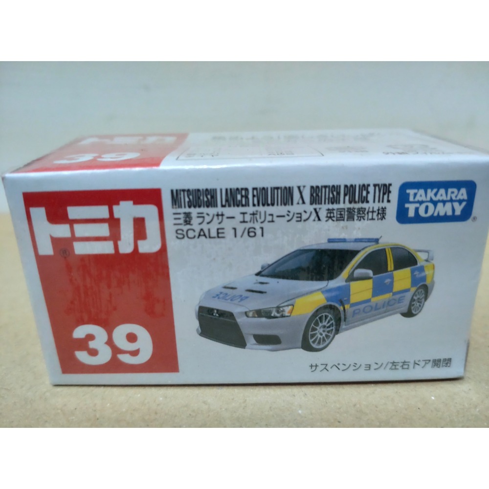 TOMICA 多美小汽車-細節圖8