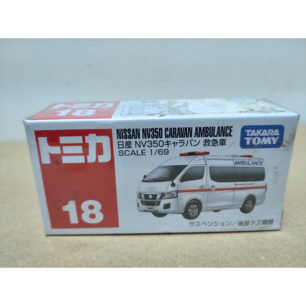 TOMICA 多美小汽車-規格圖11