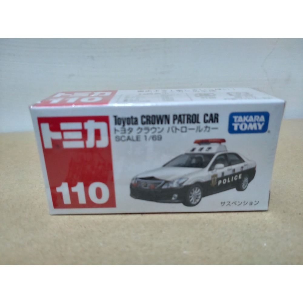 TOMICA 多美小汽車-規格圖11