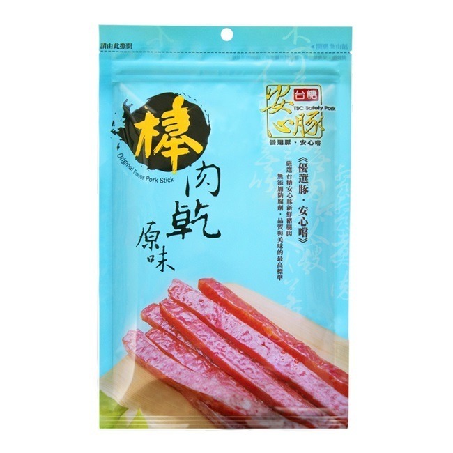 【台糖】台糖安心豚棒肉乾禮盒 (90g/包，二口味各3包)-細節圖2