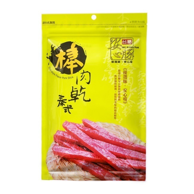 【台糖】台糖安心豚棒肉乾禮盒 (90g/包，二口味各3包)-細節圖3