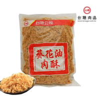 【台糖】台糖葵花油肉酥量販包(1kg/包)