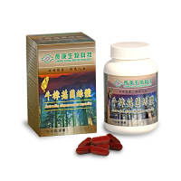 【長庚】寶島牛樟菇菌絲體膠囊 (60粒/瓶)