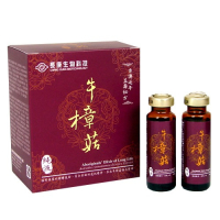 【長庚】牛樟菇菌絲體純液 (20mlx6瓶/盒) 健康隨身裝