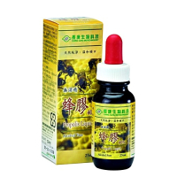 【長庚】蜂膠液 (25ml/瓶)