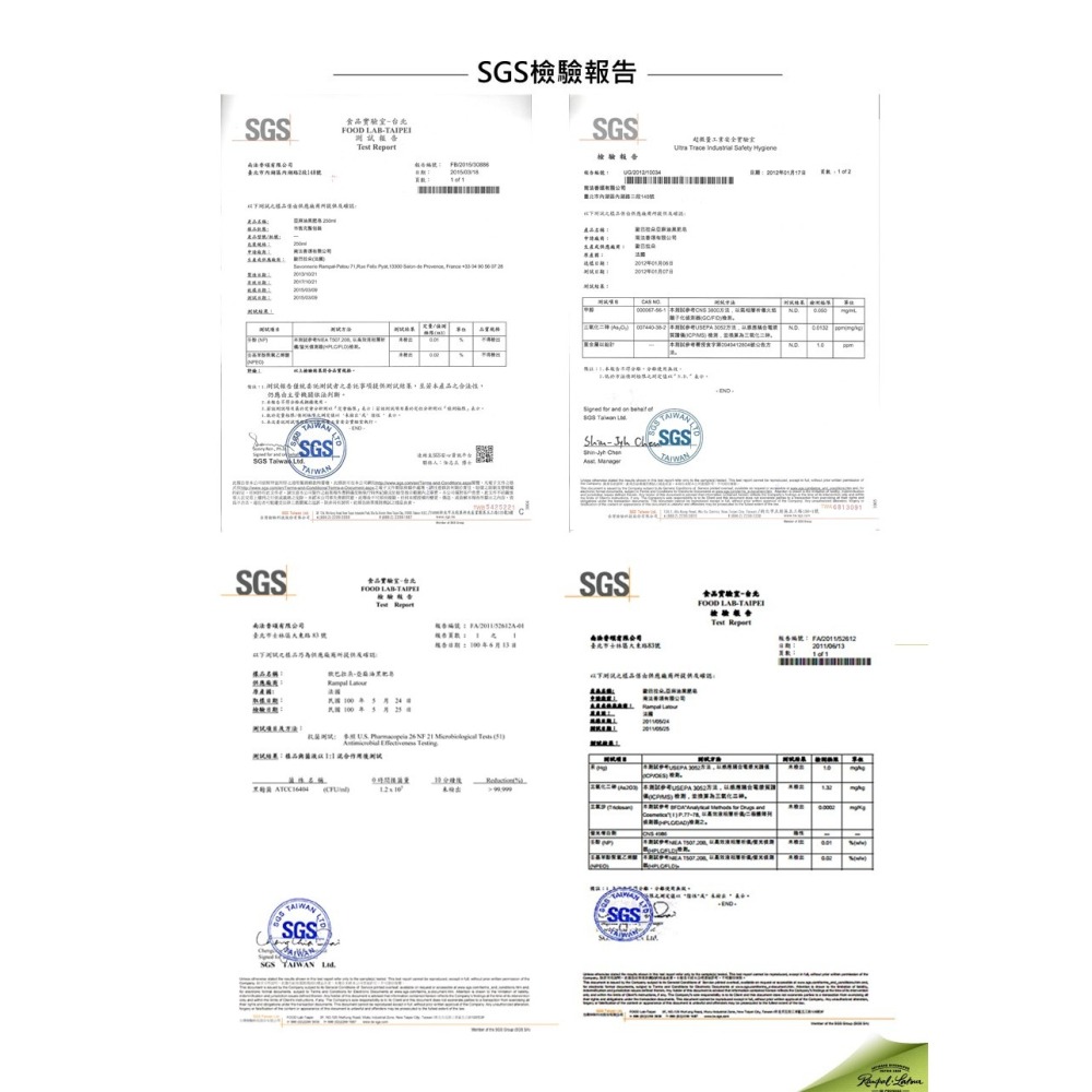 【南法香頌】歐巴拉朵 亞麻油黑肥皂-杏仁1L-細節圖5