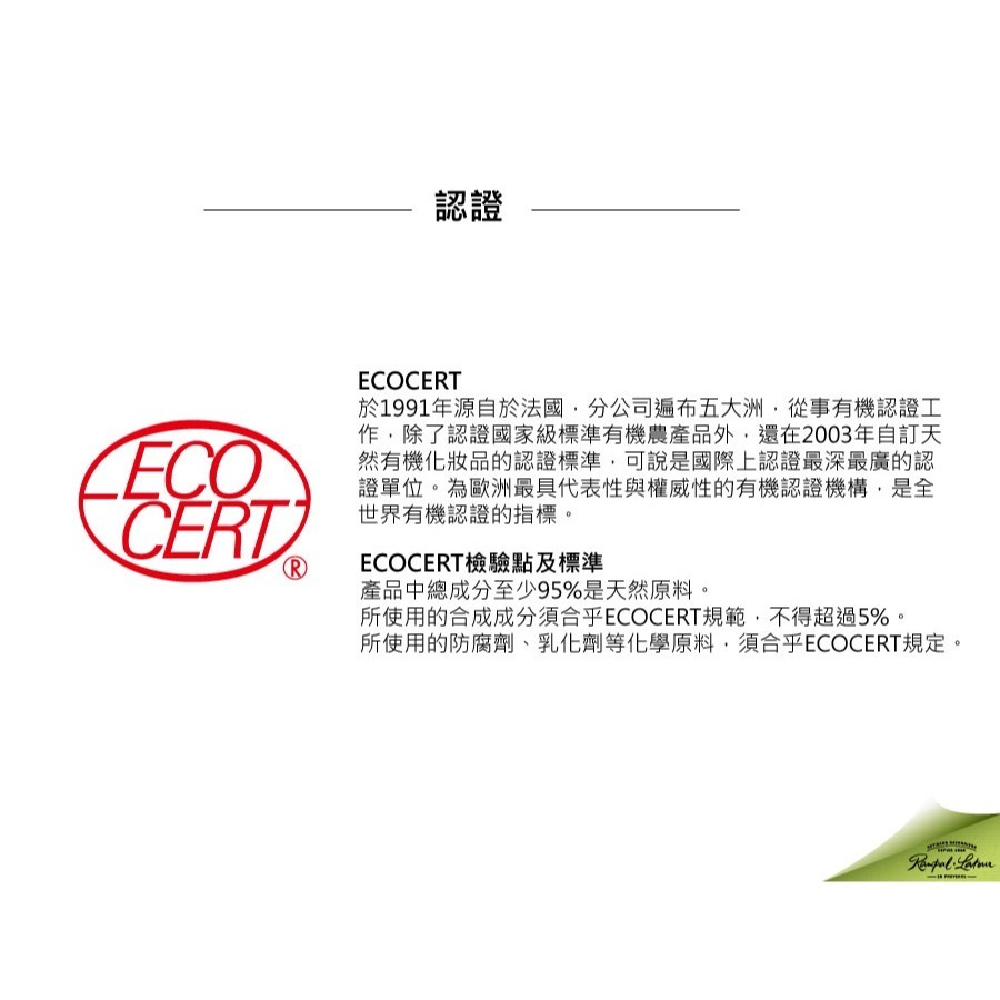 【南法香頌】歐巴拉朵 速潔橄欖油黑肥皂1L-細節圖5