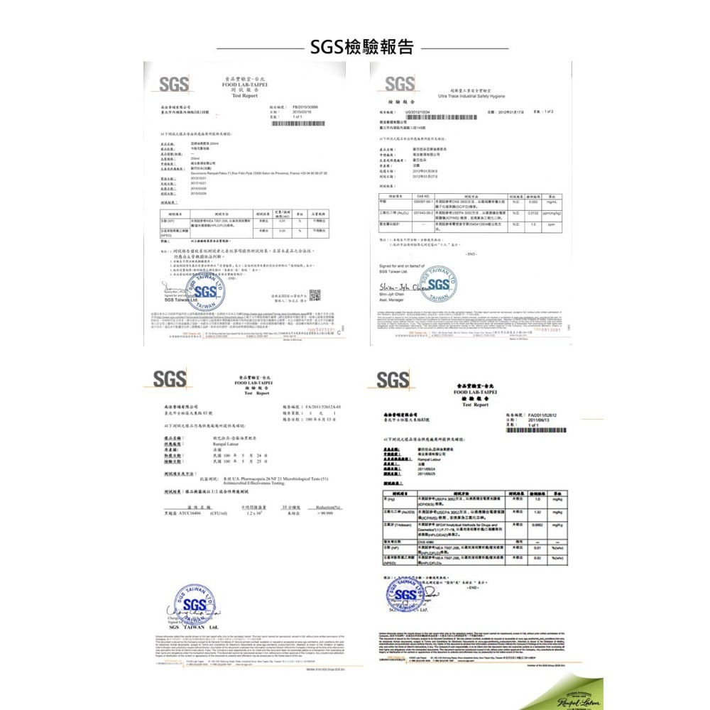 【南法香頌】歐巴拉朵 速潔橄欖油黑肥皂1L-細節圖6