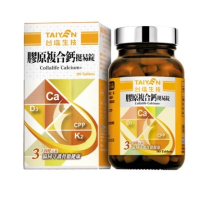 【台鹽生技】膠原複合鈣挺易錠(90錠/瓶)