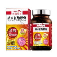【台鹽生技】納豆紅麴膠囊(90顆/瓶)